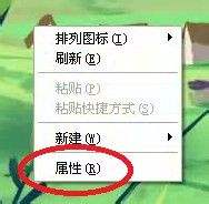 网页字模糊 网页字体模糊原因及解决方法