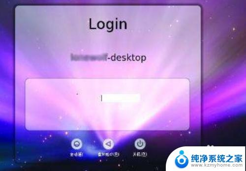 mac按装了win10,怎么切换 苹果系统和Windows系统的切换方法