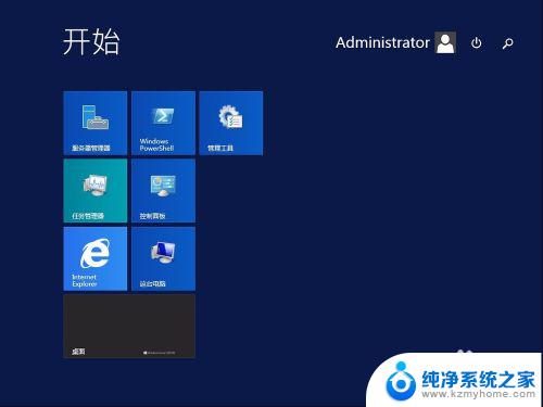 windows2012计算机放到桌面 如何在 Windows 2012 r2 上添加计算机图标到桌面