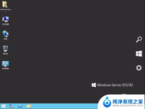 windows2012计算机放到桌面 如何在 Windows 2012 r2 上添加计算机图标到桌面