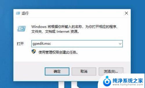 win10网上邻居共享文件夹 Win10无法访问网上邻居电脑共享文件夹的解决方法