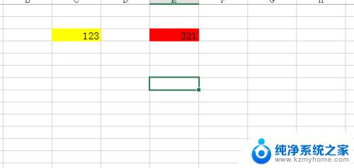 全部清空快捷键 Excel中全部清除的方法