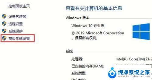 怎么中断电脑重启 Win10系统自动重启怎么取消