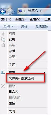 电脑中如何查找含有某文字的文件 如何在电脑中搜索包含某关键字的文件