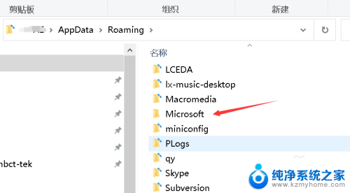 windows10桌面壁纸怎么保存 当前电脑壁纸保存技巧