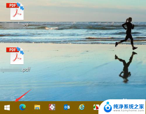 windows10桌面壁纸怎么保存 当前电脑壁纸保存技巧