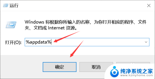 windows10桌面壁纸怎么保存 当前电脑壁纸保存技巧