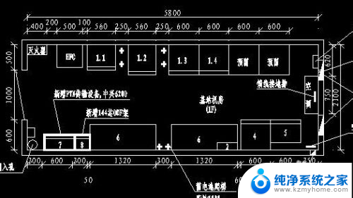 cad怎么改背景颜色为白色 CAD背景改成纯白色的操作方法