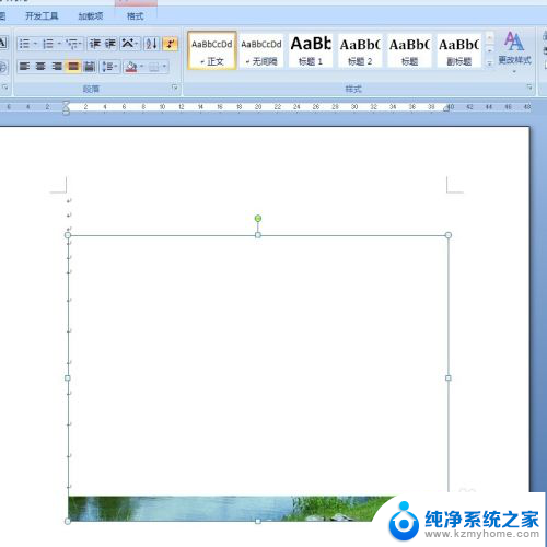 word里图片显示不全是什么原因 图片显示不全怎么办