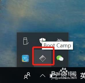 mac双系统win10启动不了 Mac安装Win10后没有Boot Camp如何安装驱动程序