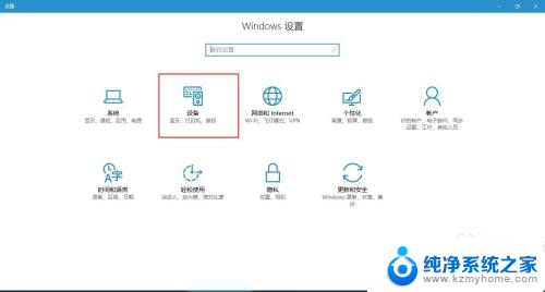 电脑的蓝牙突然没了怎么搞 为什么我的电脑找不到蓝牙开关