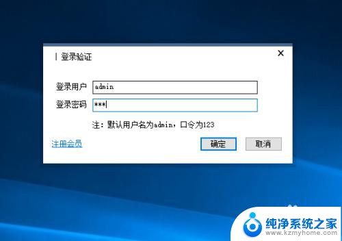 win10 系统备份一键还原 Windows10系统备份和还原功能怎么用