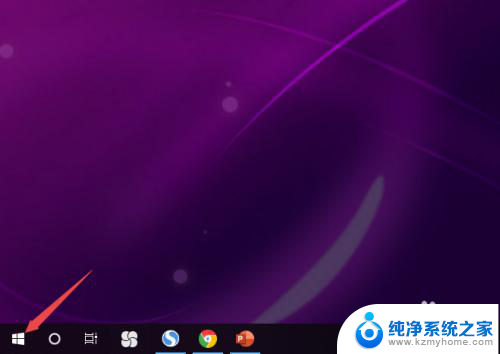 耳机为什么插上没有声音 Win10电脑插上耳机无声音怎么调整