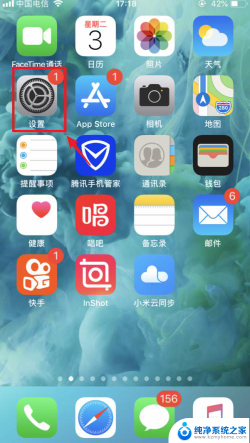 ios数据线连接电脑上网 iphone通过usb连接电脑上网