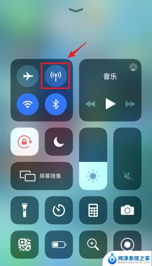 ios数据线连接电脑上网 iphone通过usb连接电脑上网