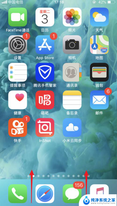 ios数据线连接电脑上网 iphone通过usb连接电脑上网