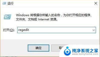 win11pin码不可用,进不去桌面怎么办 如何解决Win11系统显示PIN不可用无法进入桌面问题