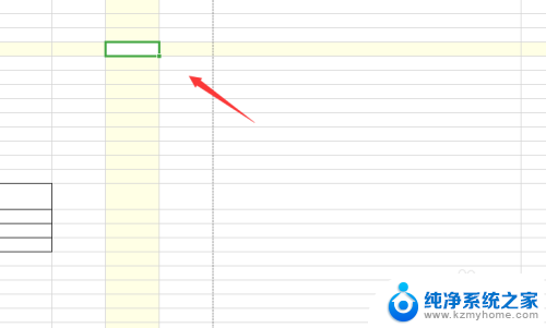 excel表鼠标放在一行有颜色 Excel表格点单元格设置整行整列颜色教程