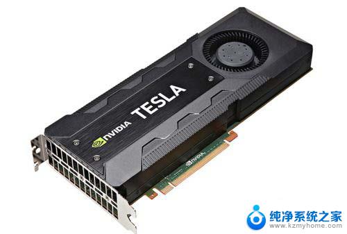 如何选择英伟达显卡 Nvidia显卡型号有哪些