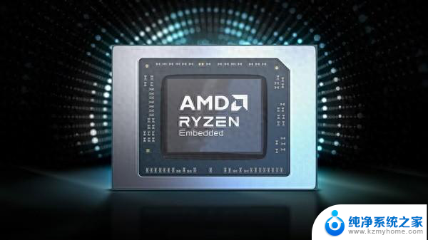 AMD发布锐龙嵌入式8000处理器：第一次有了真正的AI，助力嵌入式设备实现智能化