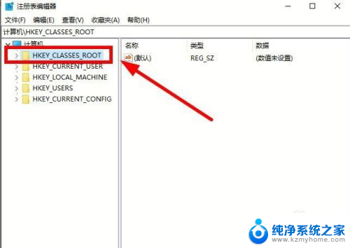 电脑新建word文档没有了 电脑上有Office但无法使用Word