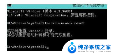 电脑上适配器未连接怎么办 Win10系统网络适配器显示未连接怎么办