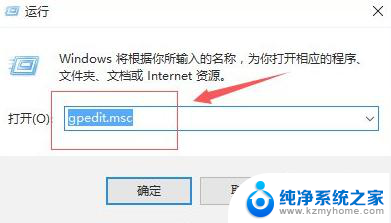 无线xbox360手柄连接电脑 Win10连接XBOX360无线手柄教程