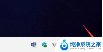 win11直接进入桌面 Win11怎么直接退回桌面界面