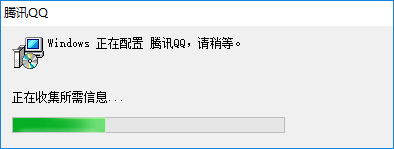 电脑上qq怎么彻底卸载 删除电脑上的QQ软件步骤