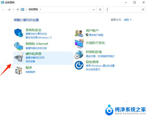 win10前面板耳机没声音怎么设置回来 win10系统前面板耳机插孔无声音如何设置