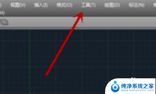 cad界面工具栏没有了 如何恢复CAD软件最上面的功能区