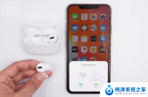 airpods pro版本怎么更新 AirPods Pro 如何更新固件