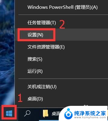 win10教育版需要激活怎么办 win10教育版永久激活破解