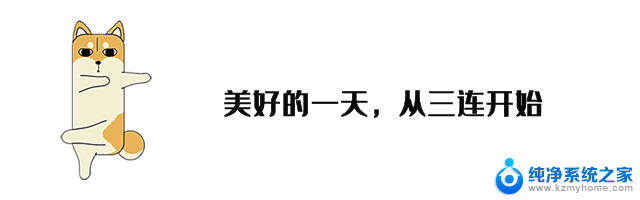 AMDAI9HX370简测：新皇即位？——AMD最新处理器性能如何？