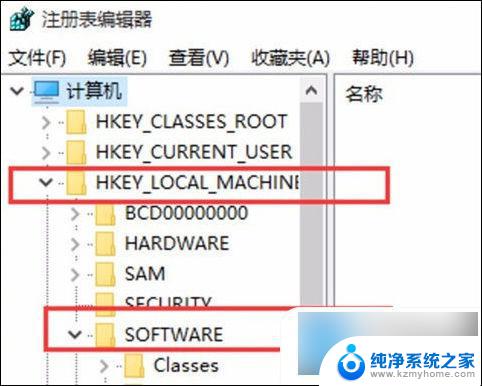 win10系统照片查看器找不见怎么办 win10图片查看器没有了怎么恢复