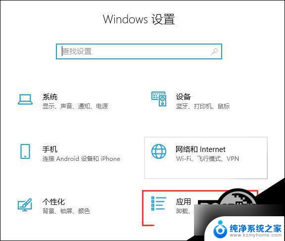 win10连接不不上网络打印机 Win10打印机无法连接解决方法