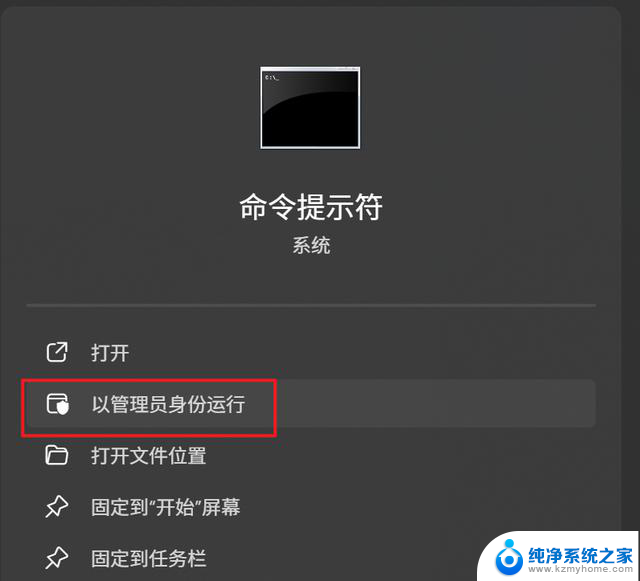 在 Windows 11 中使用 WSL 子系统：快速搭建开发环境的完美选择