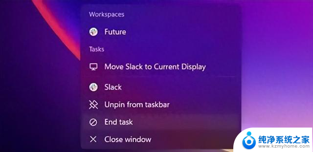 Windows 11神操作！一键秒杀卡死程序，轻松解决电脑卡爆问题