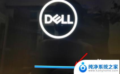 戴尔笔记本恢复系统 dell一键还原出厂设置后数据恢复