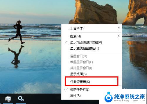 windows自动更新怎么打开 如何开启win10自动更新功能