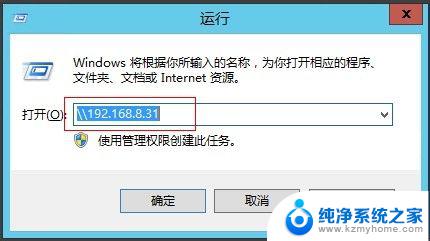 win7 设置共享文件夹 win7网络共享文件夹设置教程