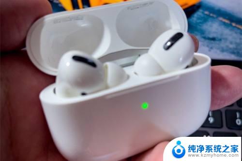 airpodspro连接电脑win10 Win10电脑如何连接AirPods Pro