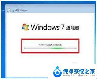 win7如何用光盘重装系统 Win7系统光盘安装详细教程