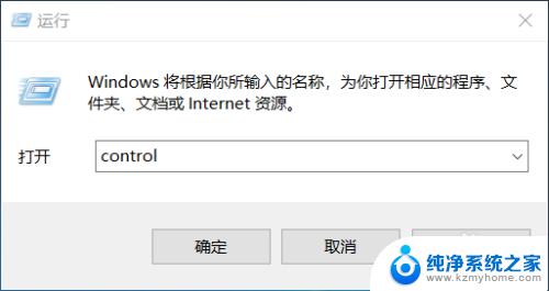 windows文件操作记录 删除 删除文件浏览器中的访问历史记录