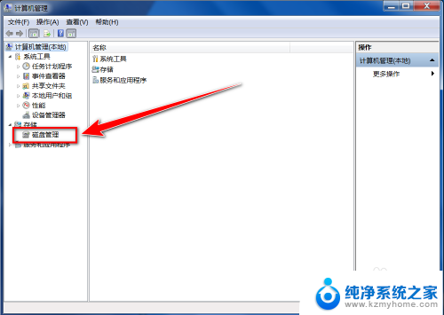 台式电脑加装固态硬盘后怎么设置 加装固态硬盘后怎么设置启动顺序