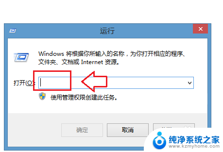 win7启用无线功能的功能键是哪个 Windows 7无线功能开启方法