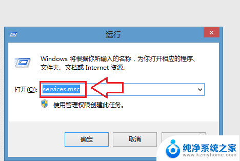 win7启用无线功能的功能键是哪个 Windows 7无线功能开启方法