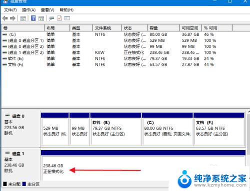 固态硬盘安装后没有找到 电脑新增固态硬盘后无法显示