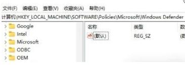 windows安装字体显示字体无效 如何修复win11字体无效的问题