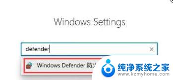 windows安装字体显示字体无效 如何修复win11字体无效的问题